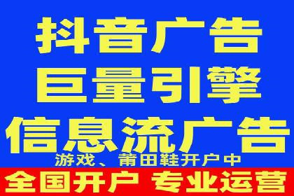 某品牌通过百度竞价提升线上销售业绩的案例